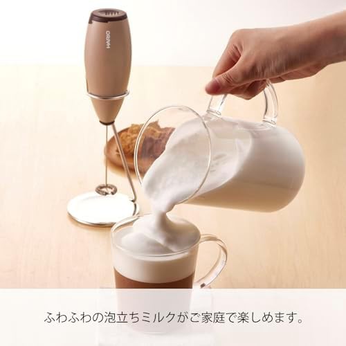 Hario Z Handheld Frother in Brown — photo 3